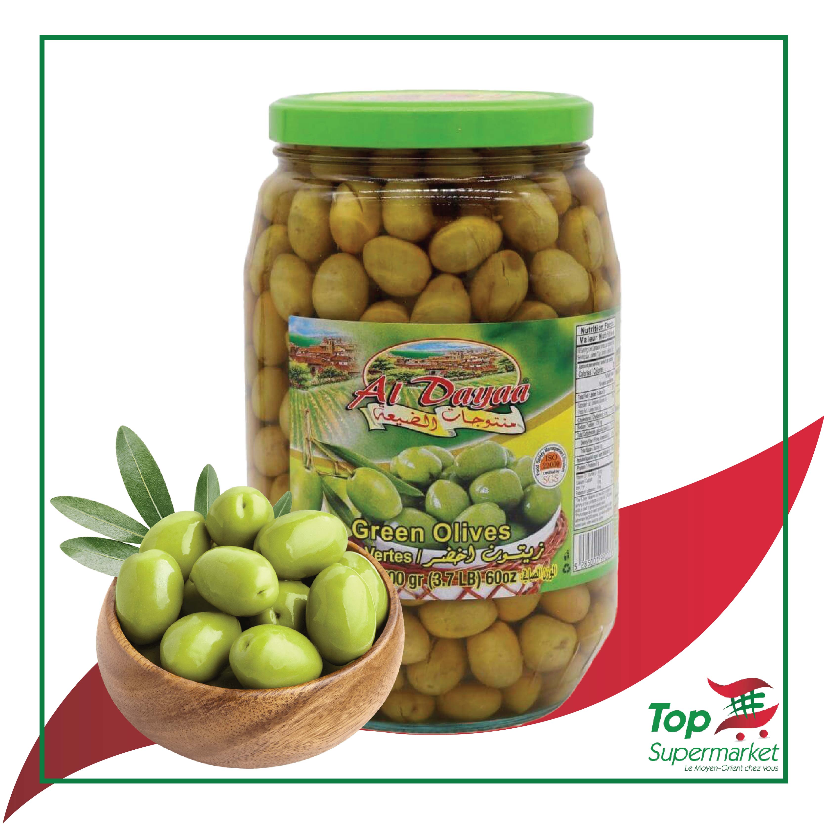 Al Dayaa olives vertes 3KG